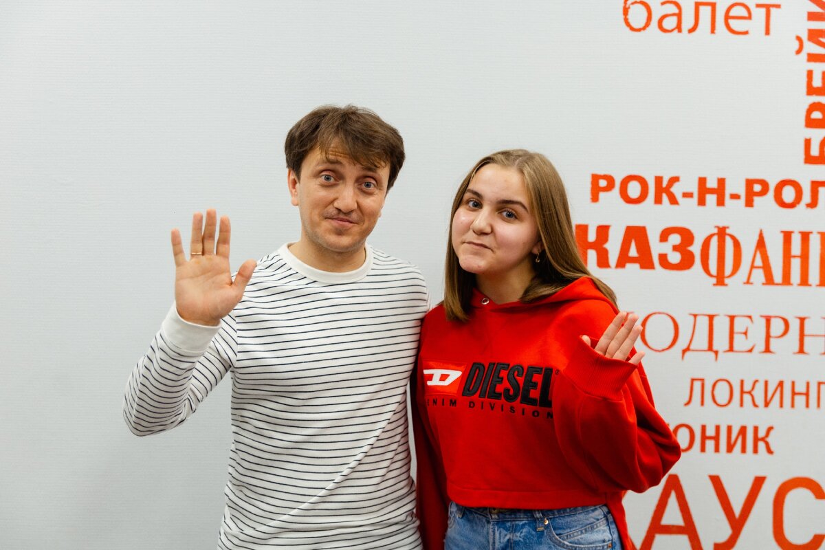 Фотография с мастер-класса с Денисом Дороховым