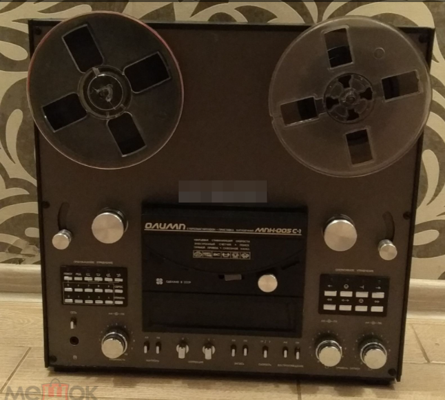 Магнитофон Олимп МПК-005С1 Фото с аукциона Мешок