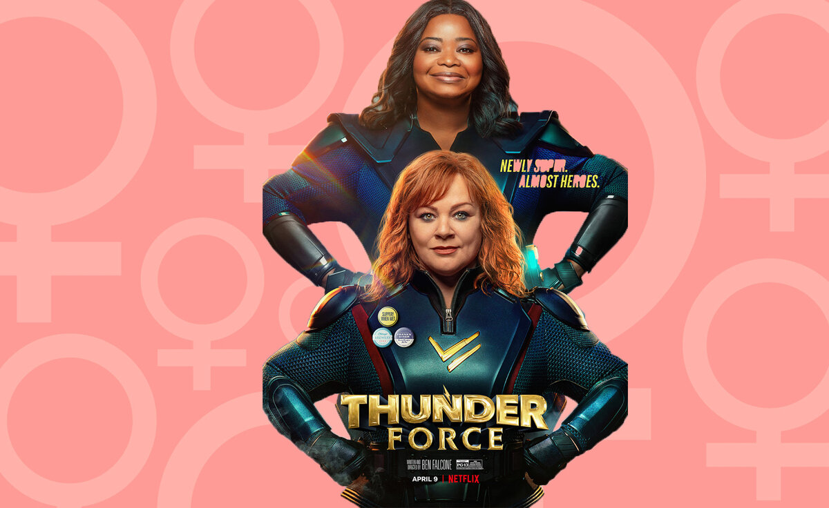 сила грома. мелисса маккарти сила грома. сила грома 2. Thunder force 2021. сила грома нетфликс.