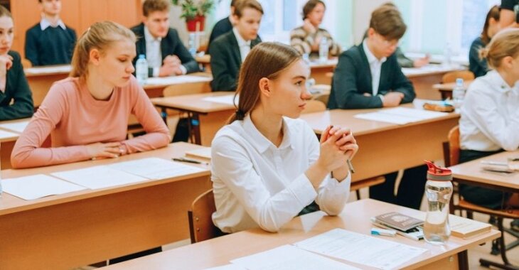 ОГЭ для девятиклассников