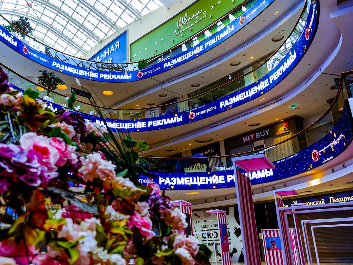 Видеостена от компании HDLT