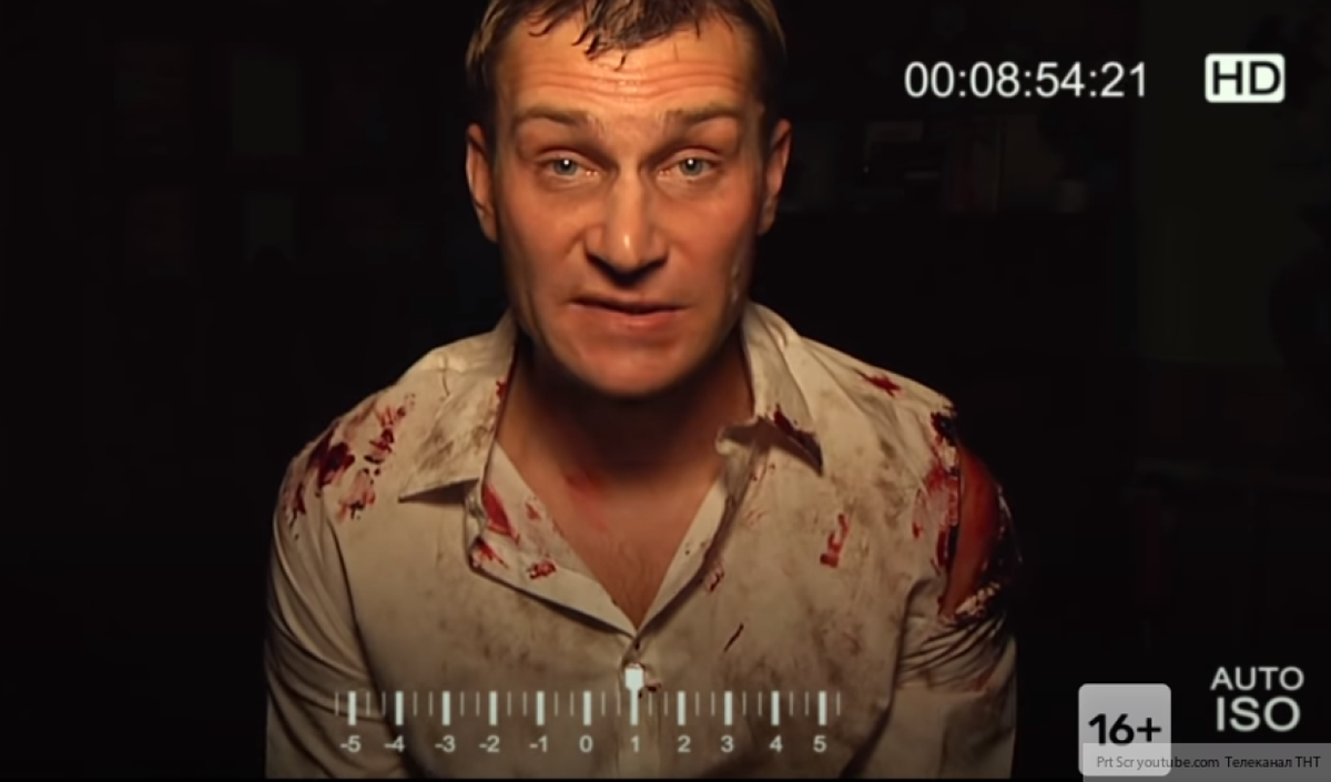 кадр из фильма. взят из открытых источников