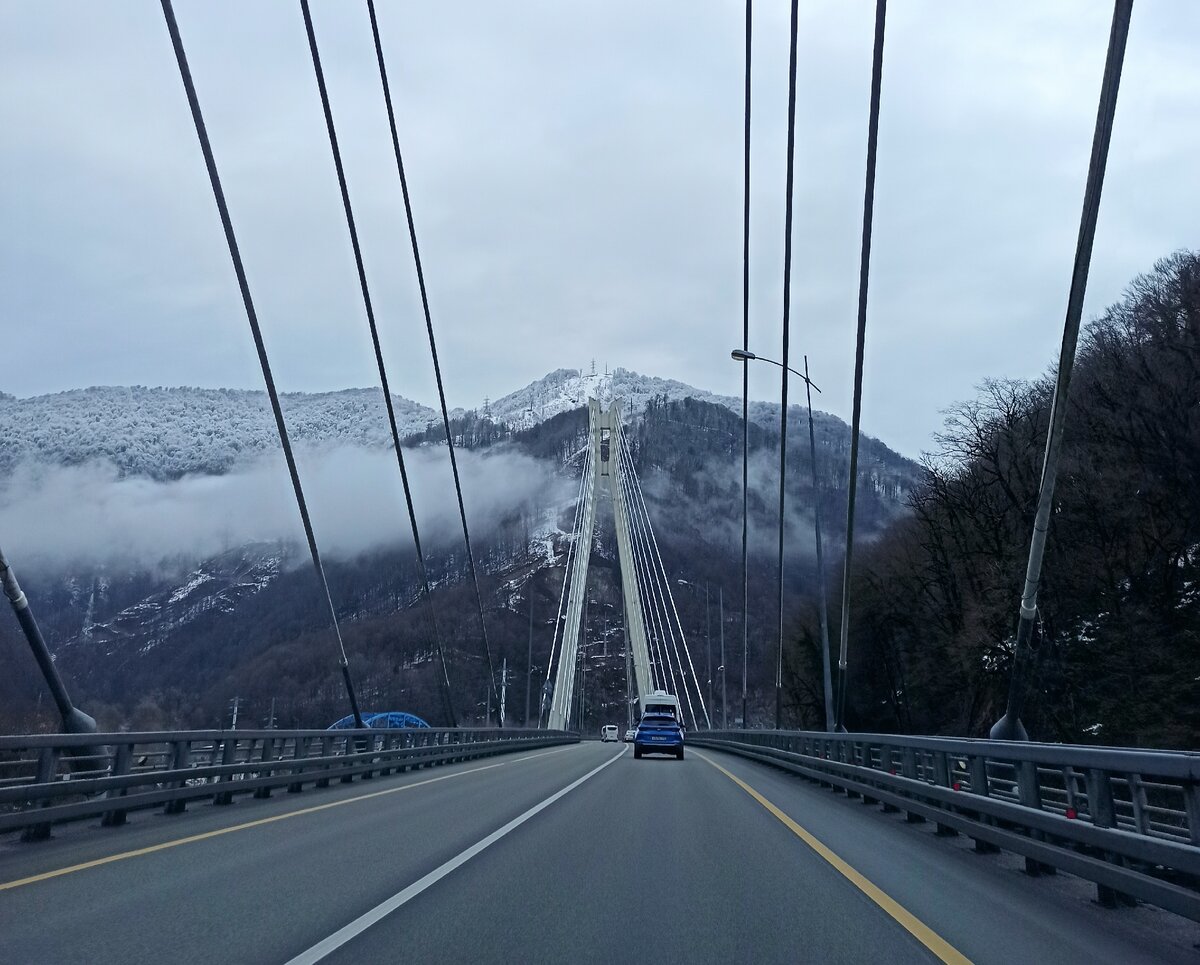 Дорога в Красную поляну, фото: моё