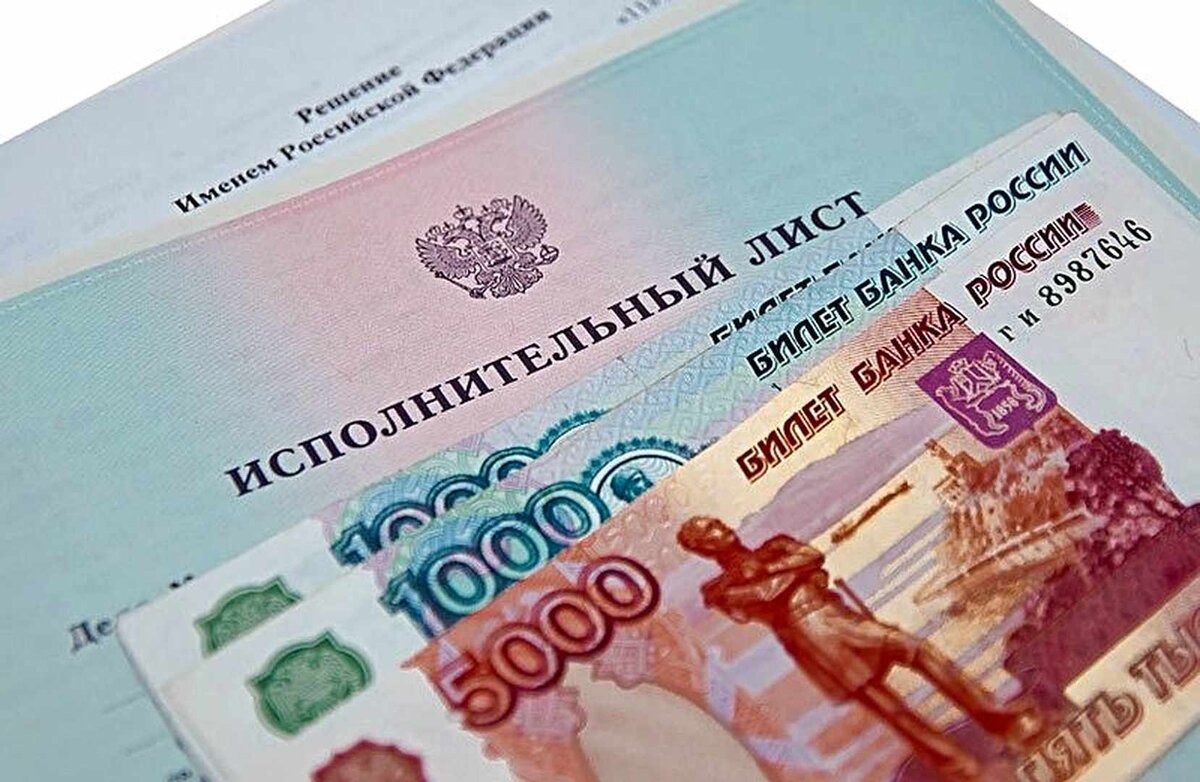 https://rualimenty.ru/wp-content/uploads/2017/04/jurist-1.jpg