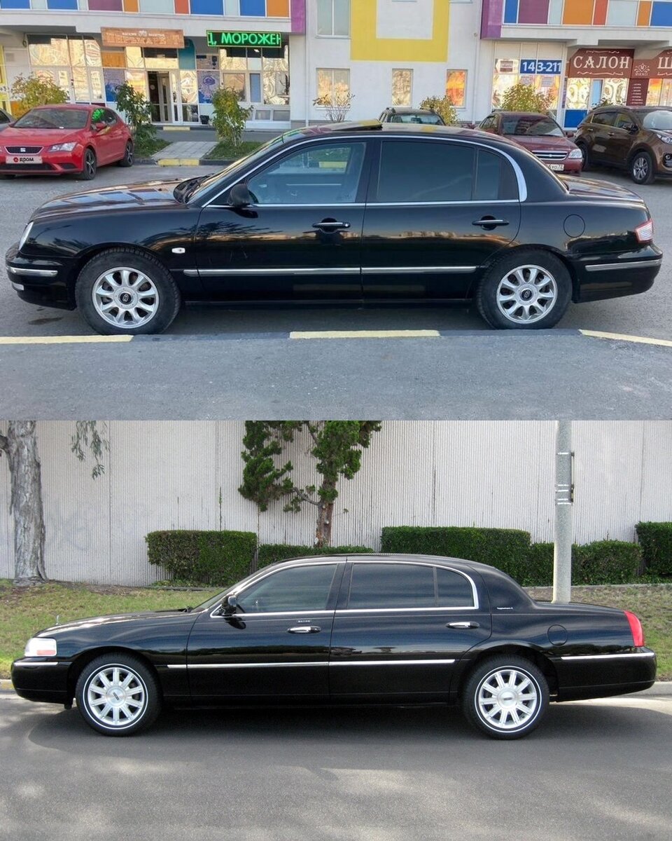 Kia Opirus  vs Lincoln Town Car III