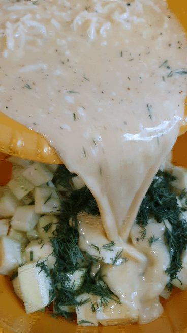 гиф автора.