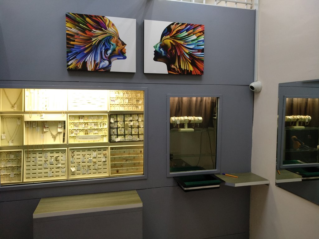 Фото взято с сайта finance.rambler.ru