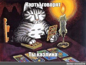 Фото из Яндекс поиска.