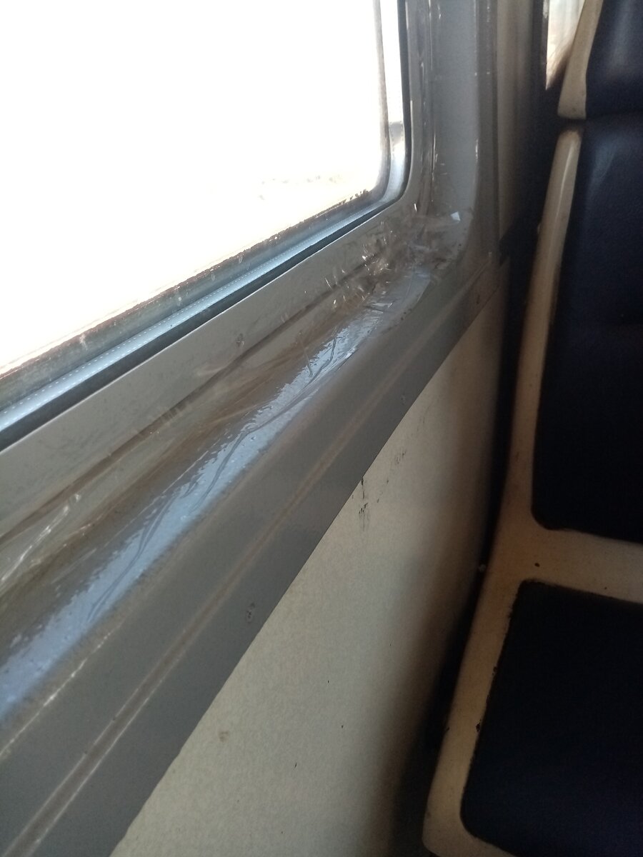 Вот такие у нас поездатые понзда