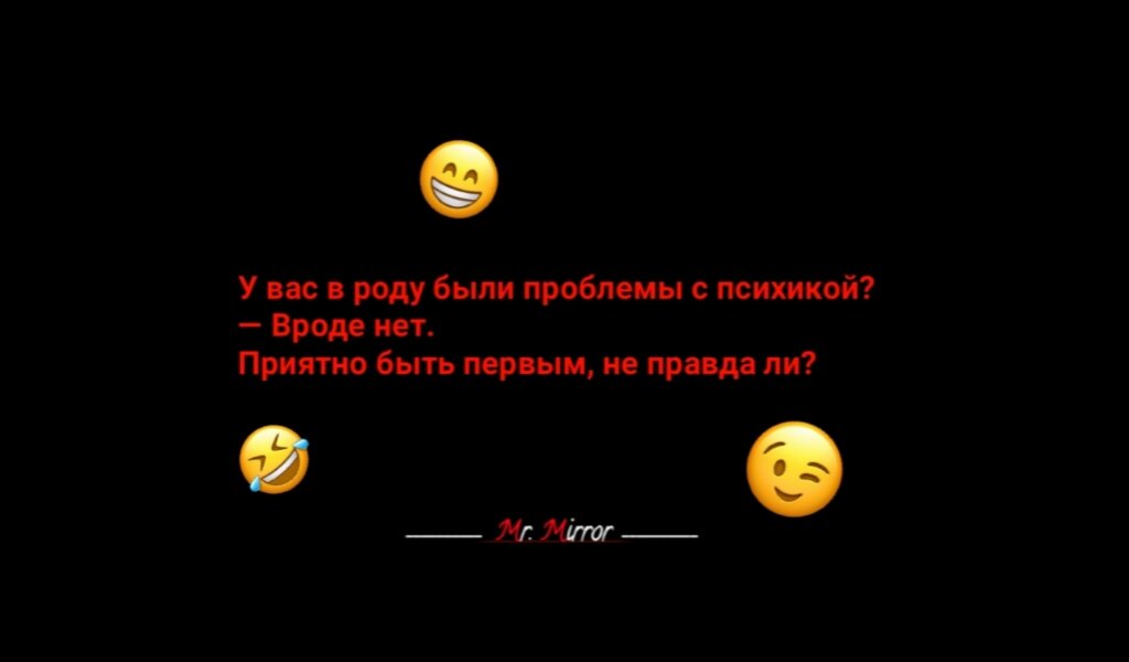 Найдено на просторах, обработано мной