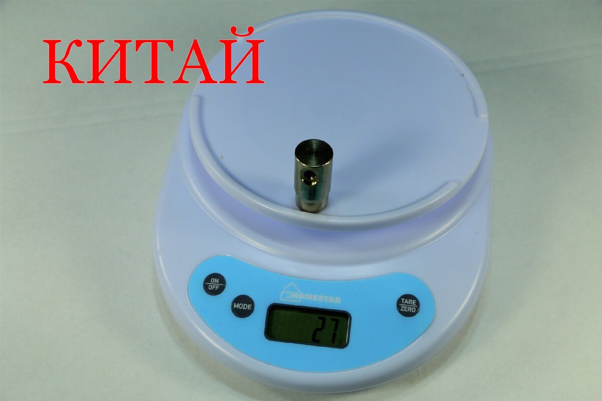 Концевая муфта с боковым подключением.