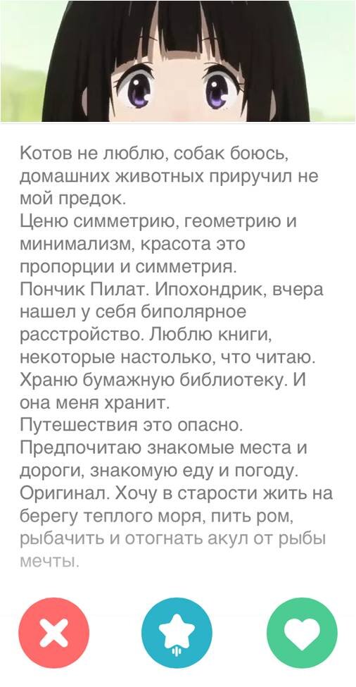 А этому посоветовать обратиться к врачу...
