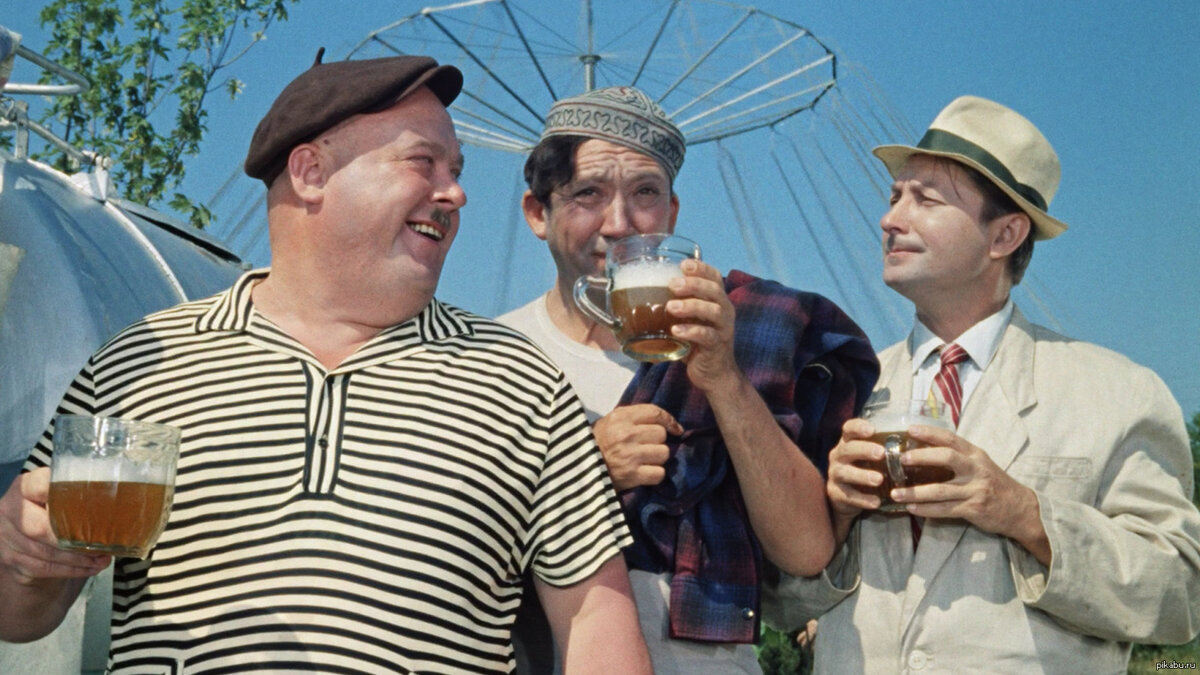 Жить хорошо! А хорошо жить еще лучше!