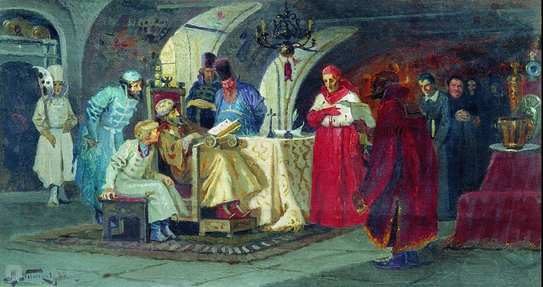 Папские  послы у Ивана IV
