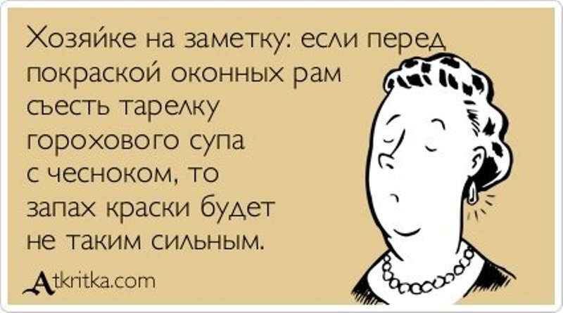 Фото из интернет - источника