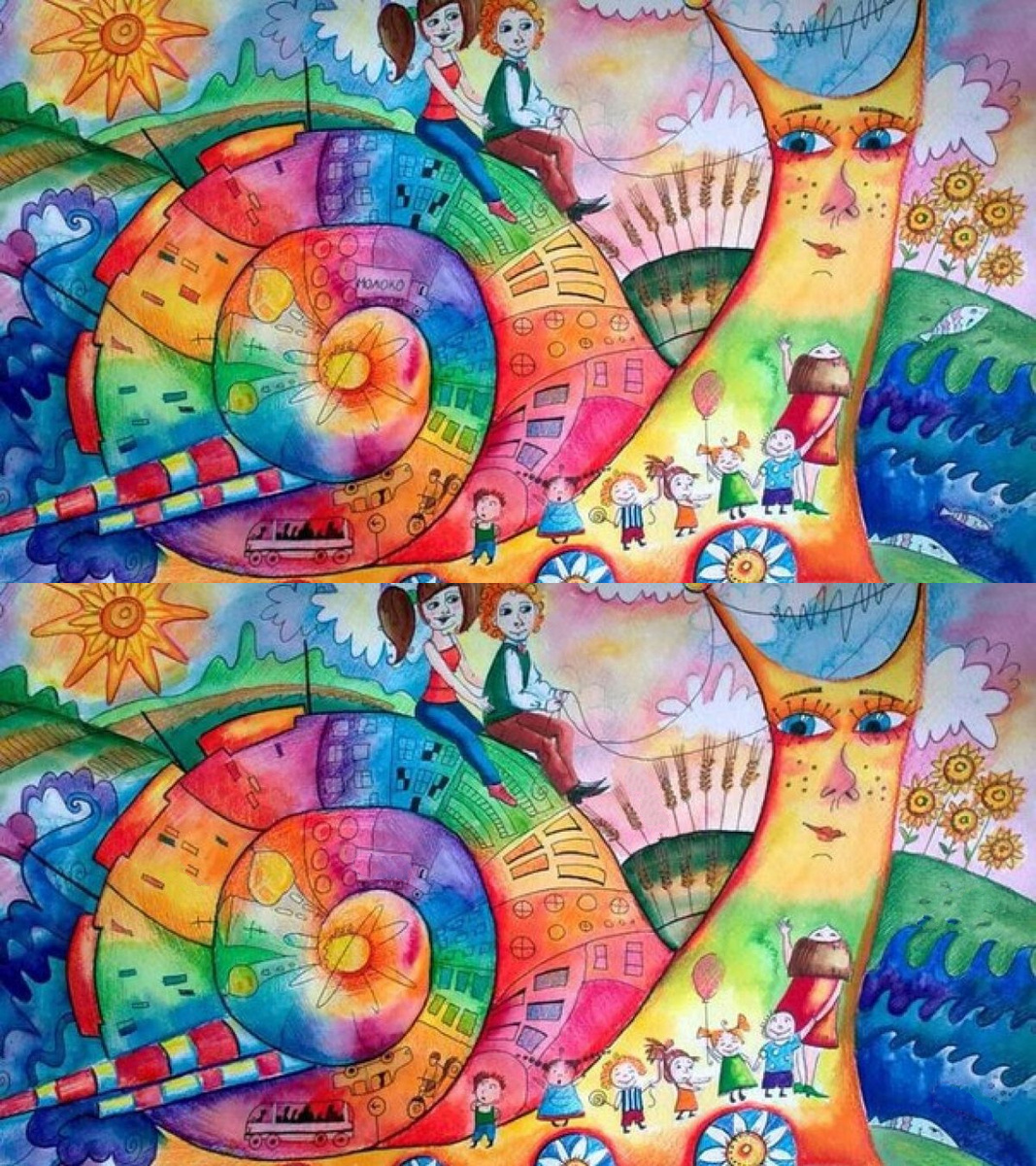 Оригинал картинки - детский рисунок с сайта yandex.ru