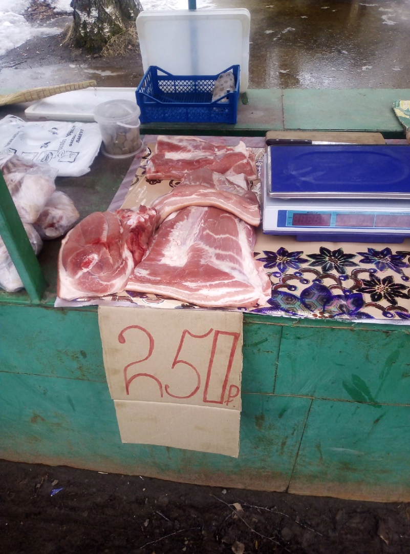 Посетили сельский рынок – сколько стоят натуральные деревенские продукты4