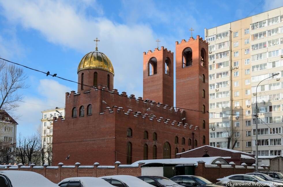 Ассирийской церкви в Багдаде