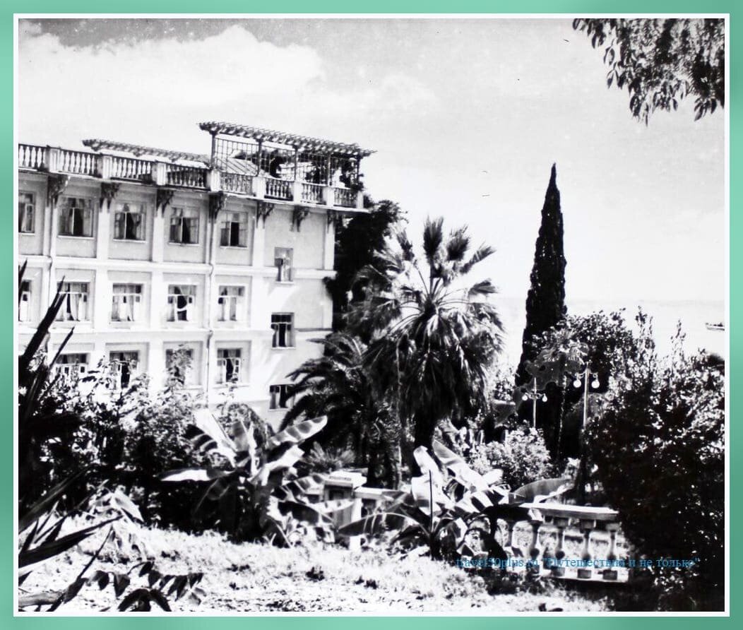 Отель "Amra Park-hotel & SPA."