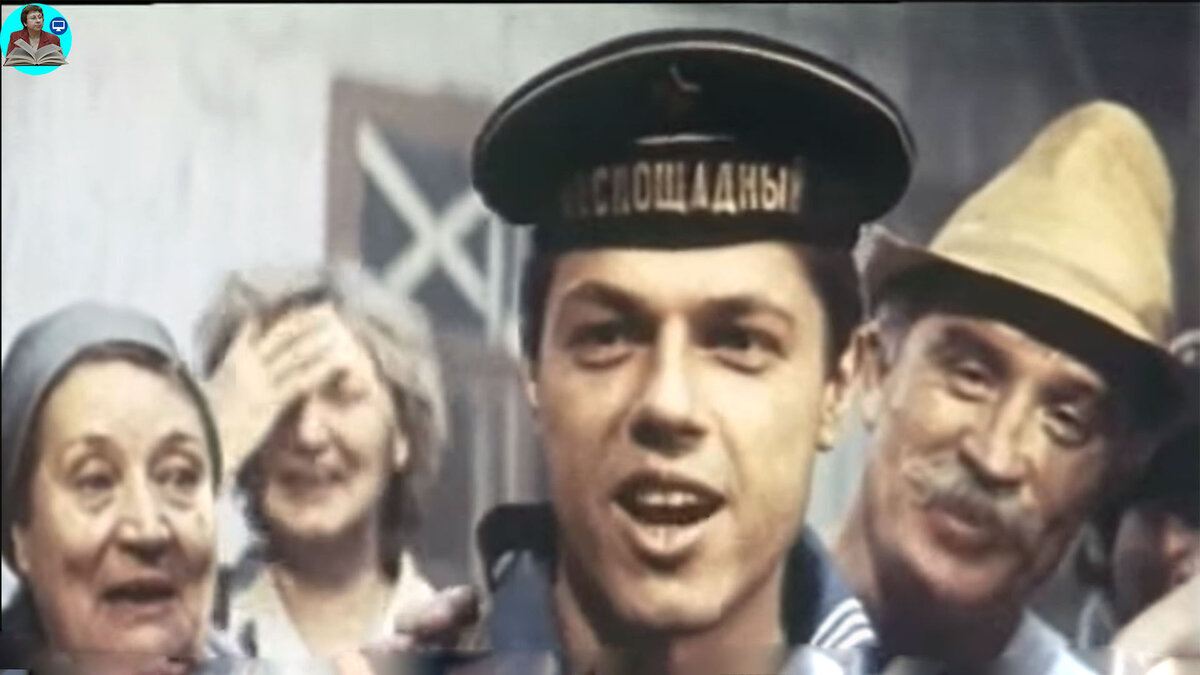 Кадр из фильма "Подвиг Одессы". Моряк-черноморец, всеобщий любимец двора, Костя Чеботаренко (Игорь Скляр).