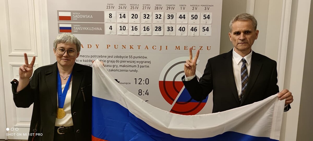 facebook / Tamara Tansykkuzhina