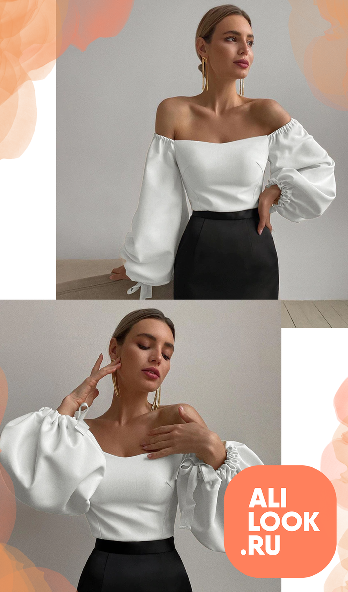 Листайте вправо, чтобы увидеть реальные фото покупателей➡