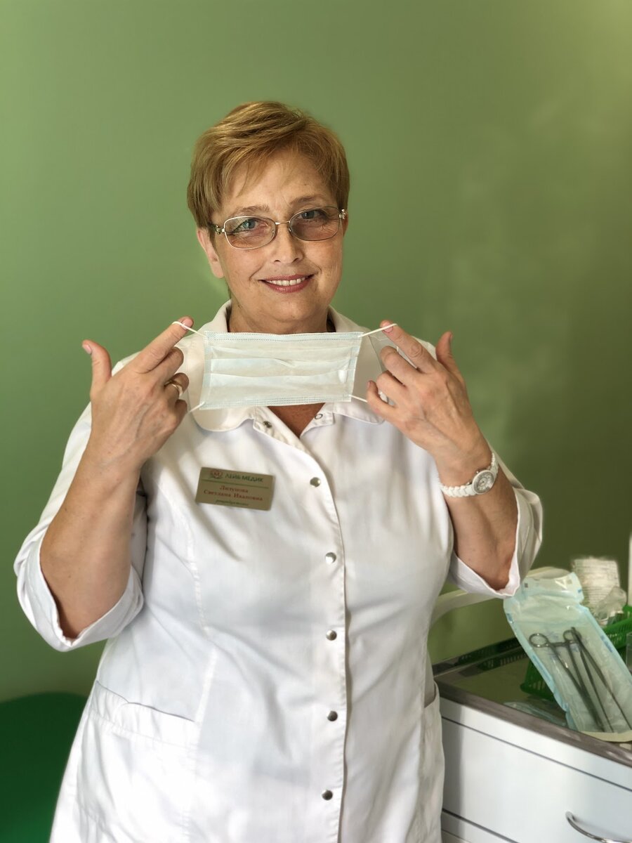 Лизунова Светлана Ивановна