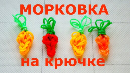 Морковь по-корейски в домашних условиях