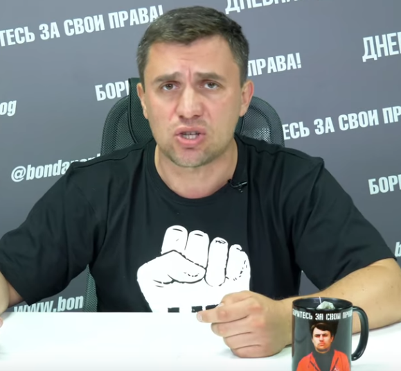 Николай Бондаренко
