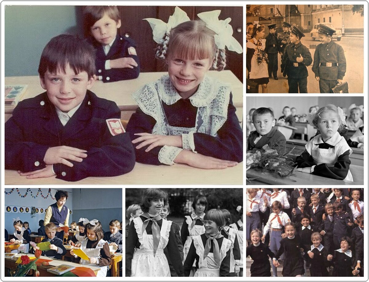 Советские школьники разных лет
