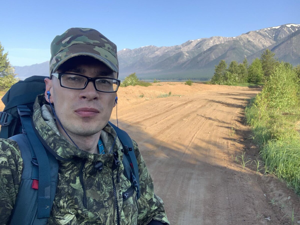 ну, поехали!