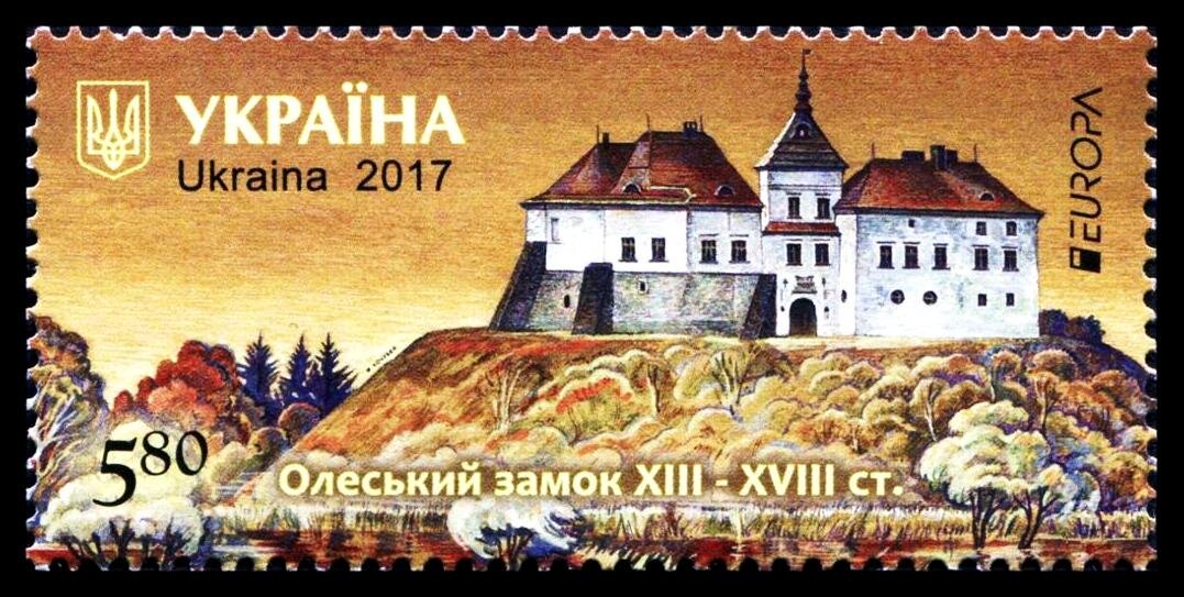 Из серии «Архитектурные жемчужины Украины». Марки по программе «ЕВРОПА. Замки». Олесский замок. Украина, 9 июня 2017 г. Каталог Michel: №1615 