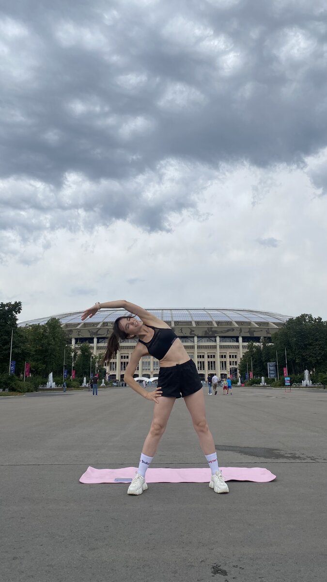 Карина Исмаилова
