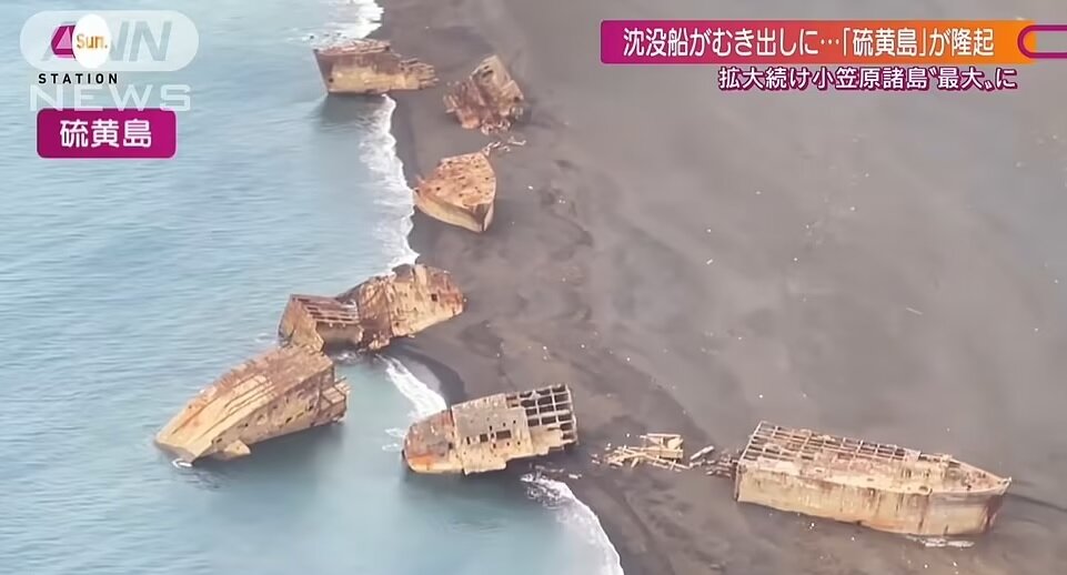 Источник: All Nippon