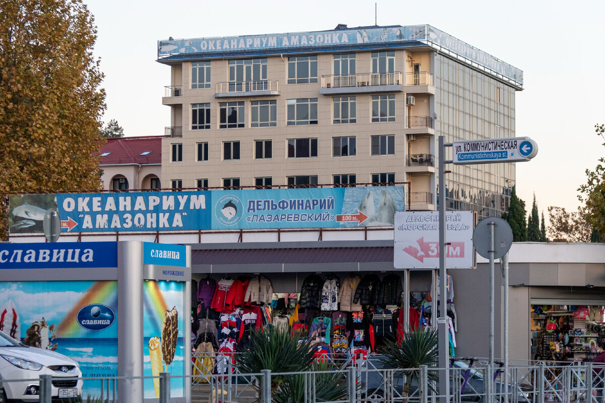 Посёлок Лазаревское никогда не сравнится по комфорту с Сочи и пока не готов  стать круглогодичным курортом | Южная жизнь | Дзен