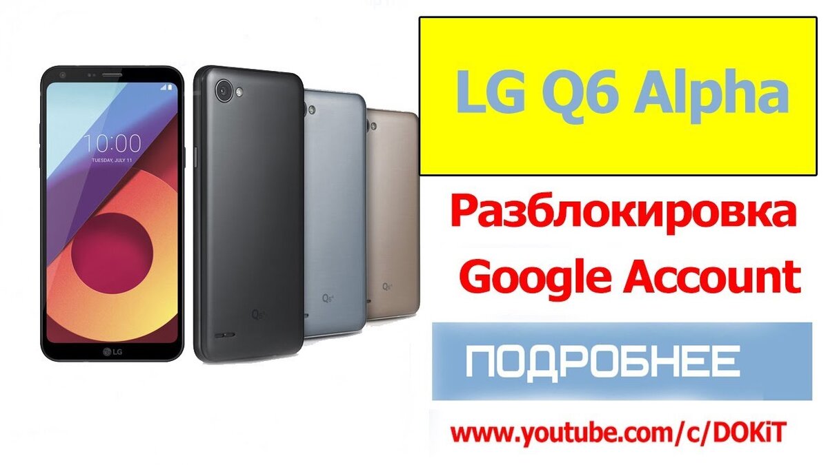 Инструкция по разблокировке: https://www.youtube.com/watch?v=zgG3m72XSDw