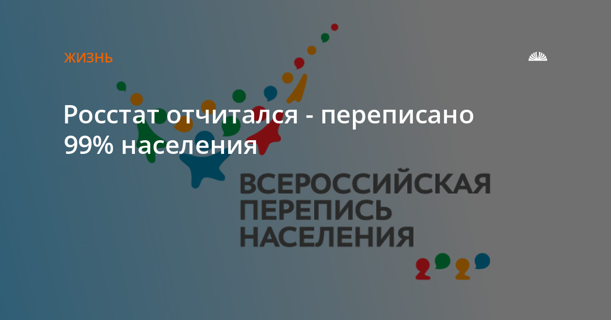 Из открытых источников.
