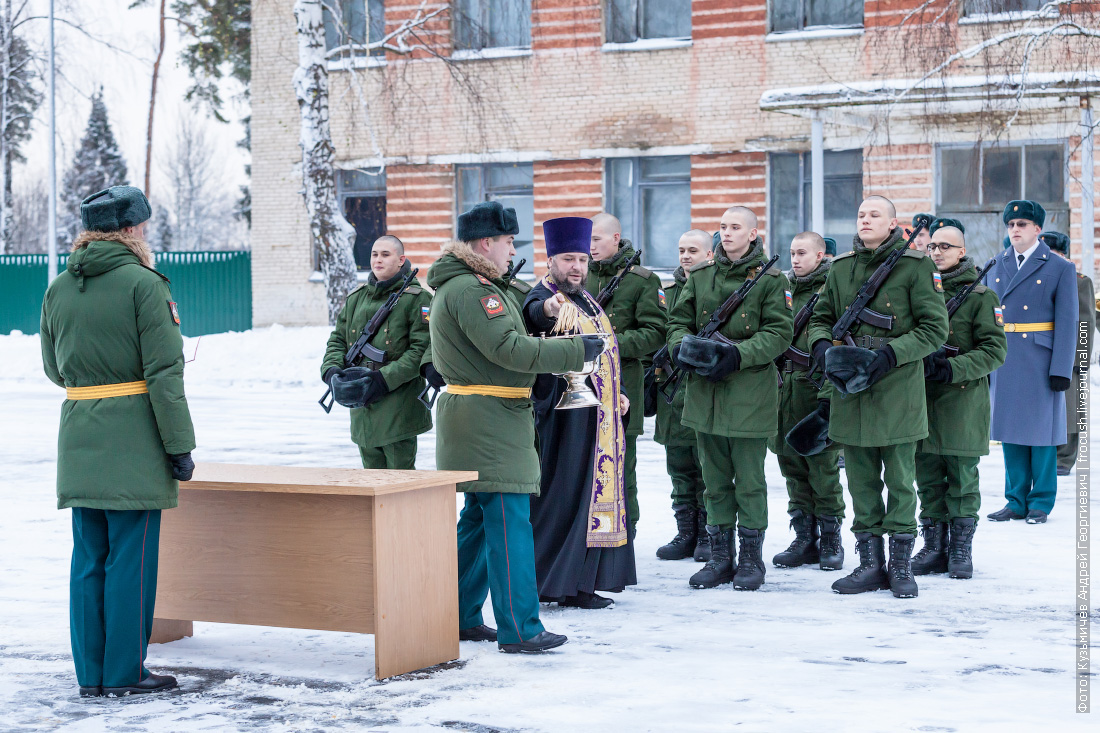 Контакты войсковых частей