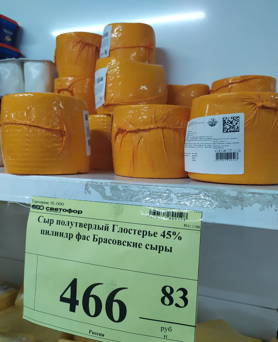 Фото автора канала Топай и лопай