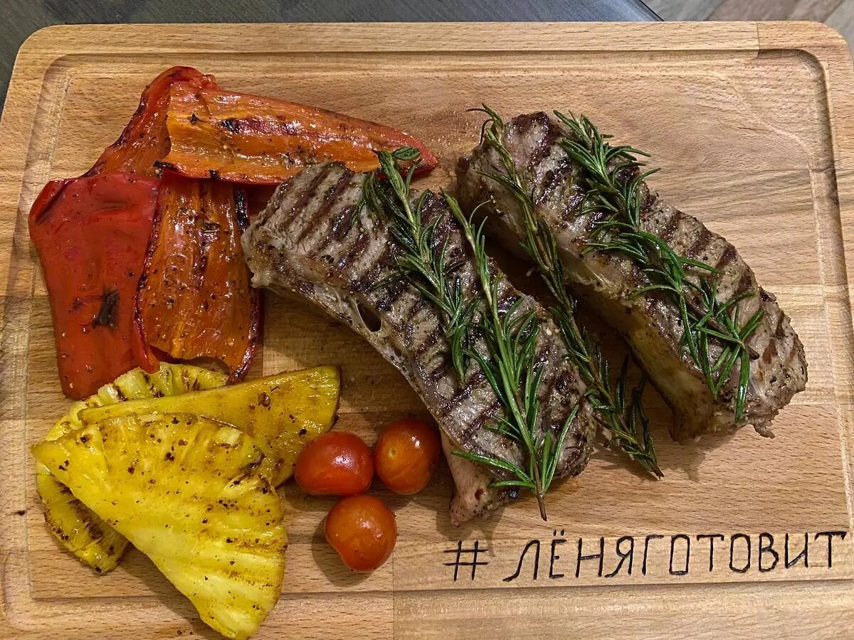 Готовый вид