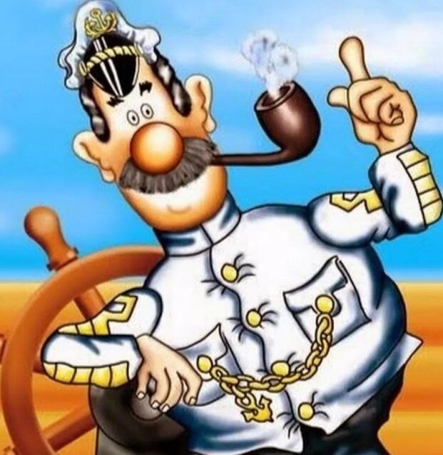  Даже Христофор Бонифатьевич не исключение! (Источник: Яндекс.Картинки)