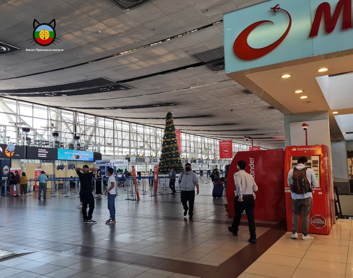 Аэропорт Сантьяго