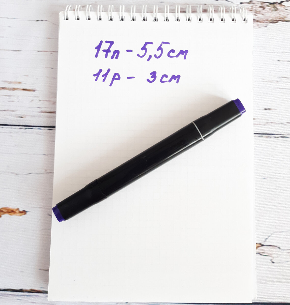 Запись плотности при вязании небольшого образца. (Фото Ирины Томиловских)