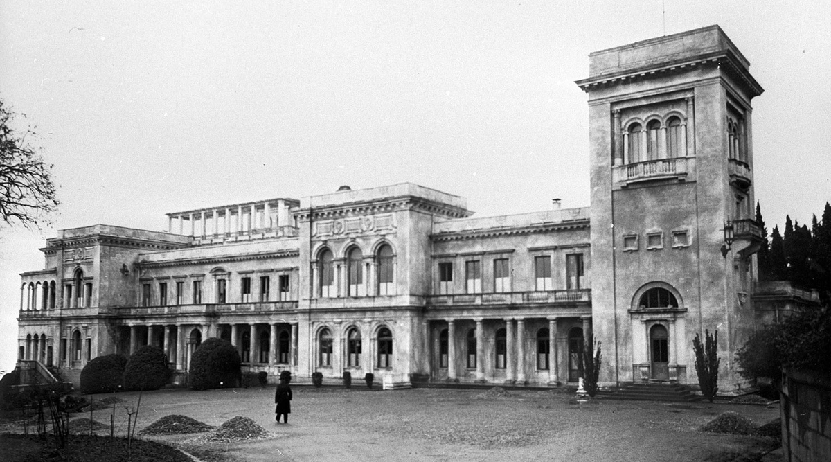 Ливадийский дворец, где проходила конференция.