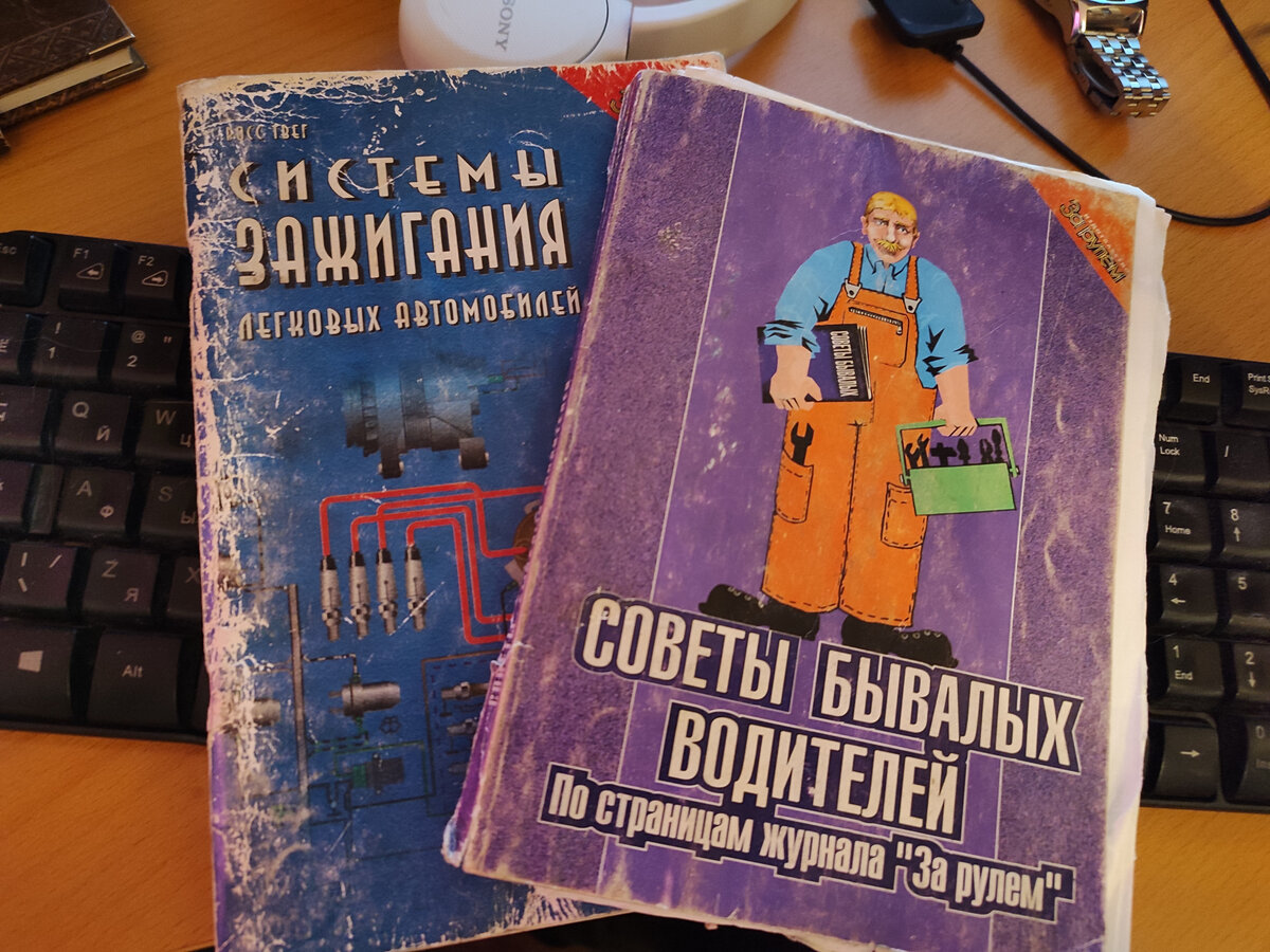 Вот пара из них.