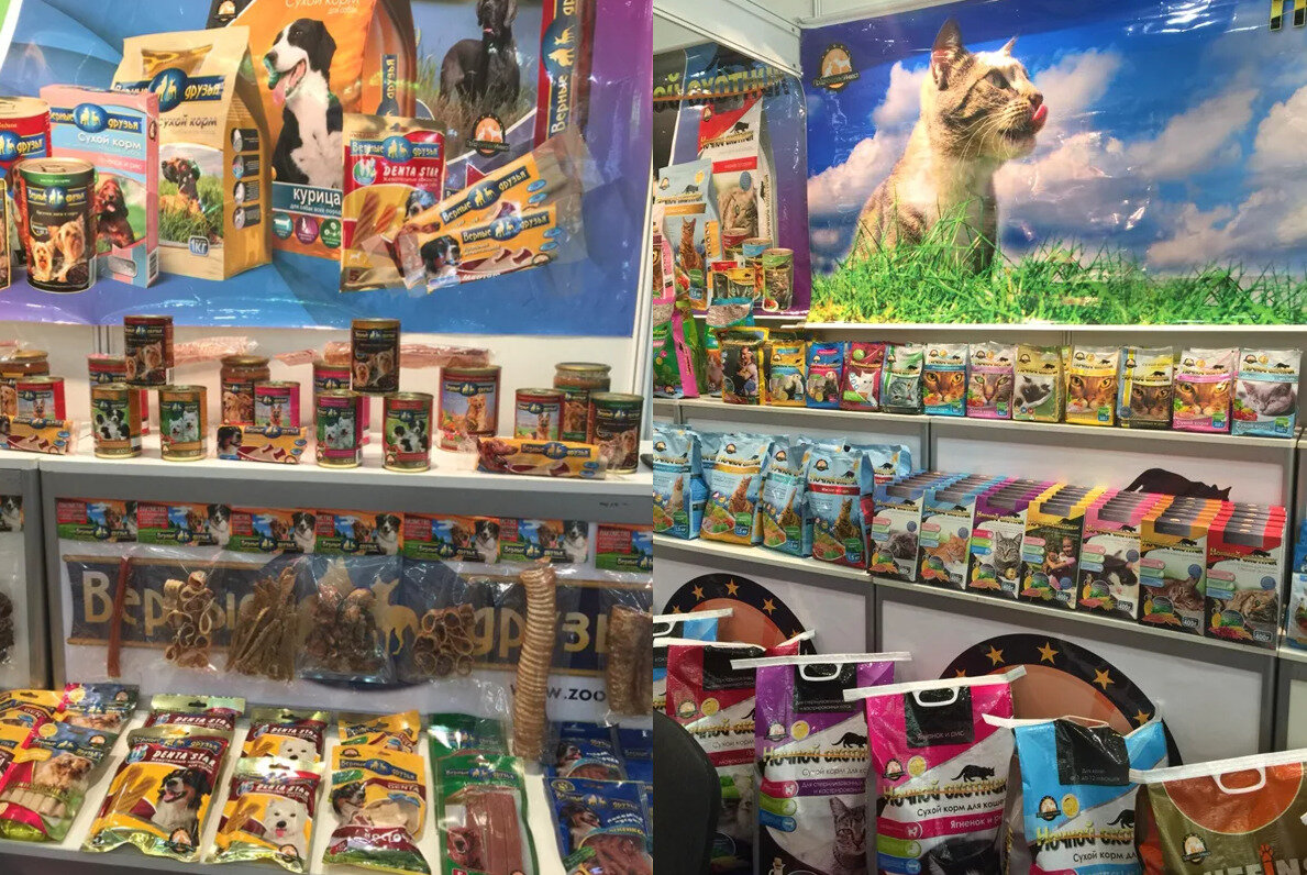 ТМ Ночной охотник и Верные друзья