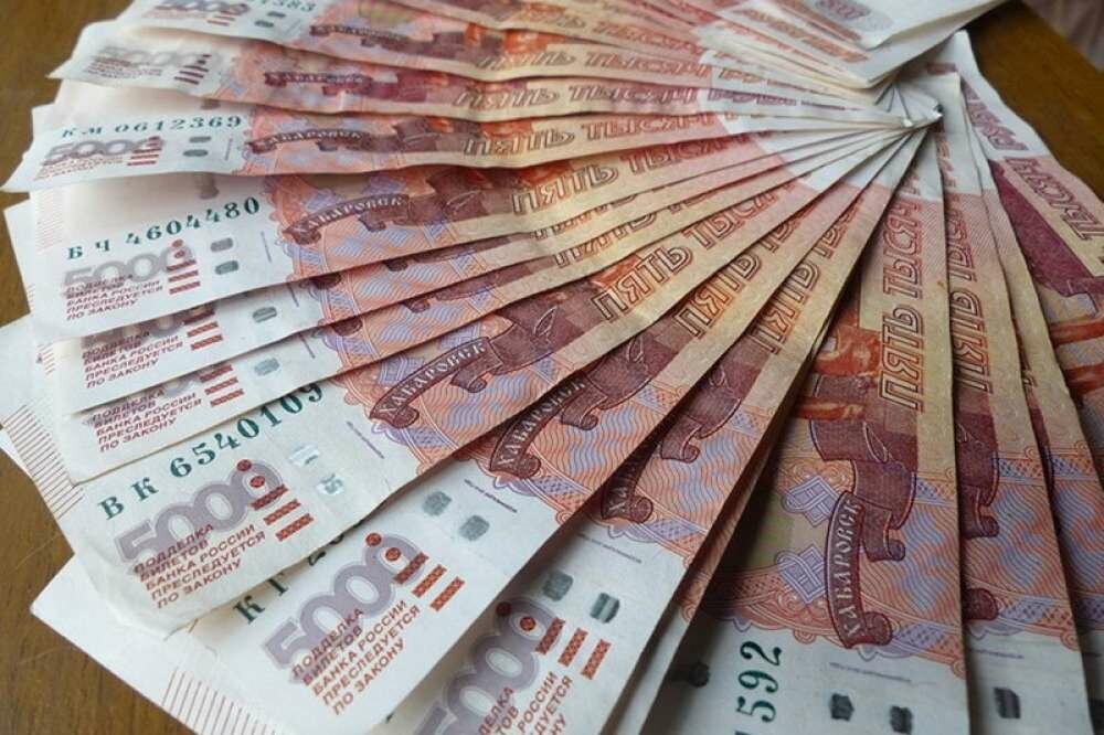 Большая зарплата картинки