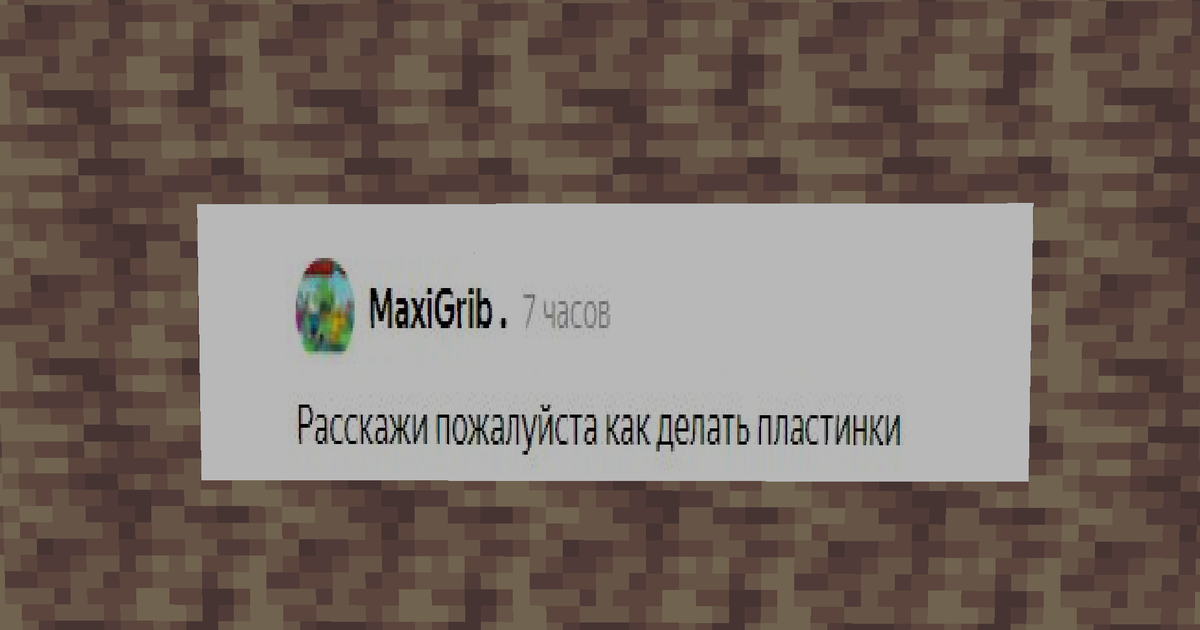 Добавьте описание