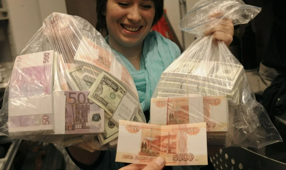 Фотография взята из источника kredityt.ru