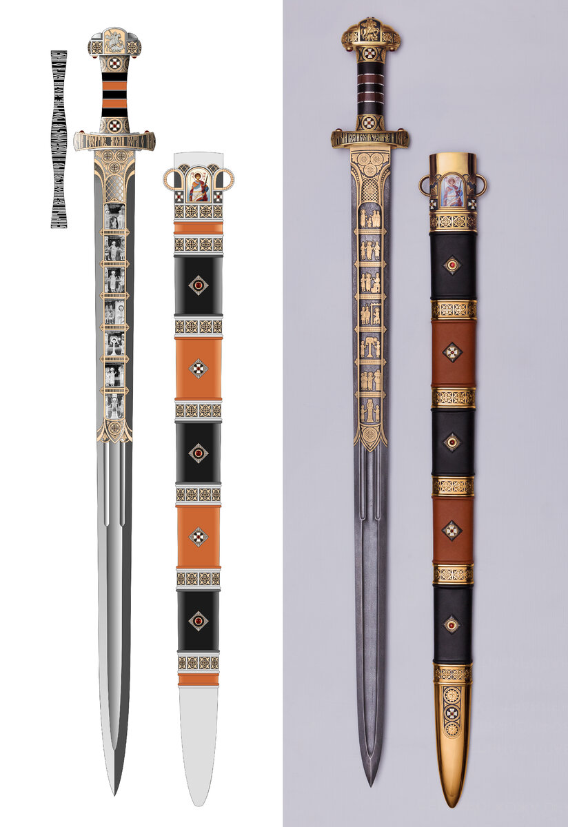 Проект и воплощение меча святого Георгия Победоносца. Автор: М. Нестеров